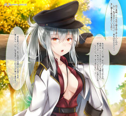 Rule 34 | 1girl, :o, baretto (firearms 1), belt, between breasts, black gloves, black hat, blue sky, blush, breasts, carrying, commentary request, day, gangut (kancolle), gloves, hair between eyes, hat, kantai collection, log, long hair, medium breasts, military, military uniform, naval uniform, no bra, open clothes, open mouth, open shirt, outdoors, over shoulder, ponytail, red shirt, scar, scar on face, shirt, silver hair, sky, solo, speech bubble, translation request, twitter username, uniform, upper body