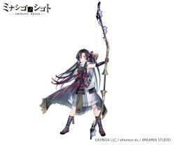 Rule 34 | 1girl, arrow (projectile), bare shoulders, black footwear, black gloves, black hair, black kimono, bow, bow (weapon), closed mouth, copyright notice, copyright request, elbow gloves, fingerless gloves, fringe trim, full body, gloves, gradient hair, hand on own hip, highres, holding, holding bow (weapon), holding weapon, japanese clothes, kimono, long hair, looking at viewer, multicolored hair, official art, parted bangs, pleated skirt, purple bow, purple eyes, purple hair, purple socks, quiver, ryuuki (hydrangea), sandals, simple background, skirt, sleeveless, sleeveless kimono, socks, solo, striped, striped bow, very long hair, watermark, weapon, white background, white skirt, zouri