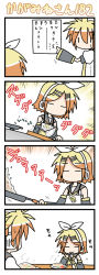 Rule 34 | 1boy, 1girl, 4koma, brother and sister, comic, cooking, detached sleeves, food, fried rice, hair ornament, hair ribbon, hairpin, headphones, kagamine len, kagamine rin, long image, minami (colorful palette), ribbon, siblings, sweat, tall image, translated, twins, vocaloid, | |