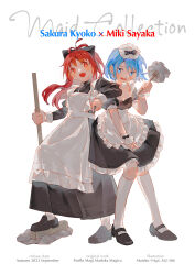 Rule 34 | 2girls, absurdres, alternate costume, apron, arm on another&#039;s shoulder, black dress, black footwear, blue eyes, blue hair, blush, bow, detached collar, dress, duster, english text, enmaided, full body, hair between eyes, hair bow, hair ornament, highres, holding, holding duster, holding mop, kneehighs, loafers, long dress, long hair, long sleeves, looking at another, mahou shoujo madoka magica, maid, maid apron, maid headdress, mary janes, miki sayaka, moieko, mop, multiple girls, ponytail, promotional art, puffy sleeves, red eyes, red hair, sakura kyoko, shoes, short hair, simple background, smile, socks, standing, turtleneck, white background, white socks, wrist cuffs