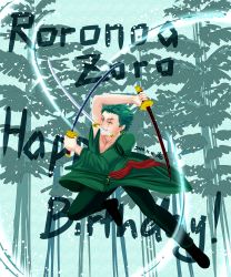 Rule 34 | 10s, 1boy, 2014, absurdres, birthday, character name, green hair, highres, male focus, mouth hold, one-eyed, one piece, roronoa zoro, scar, sword, triple wielding, weapon