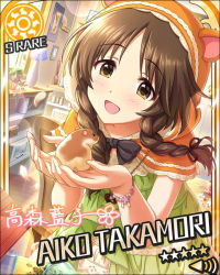 10s animal_suit blush brown_eyes brown_hair card_(medium) character_name idolmaster idolmaster_cinderella_girls long_hair smile star_(symbol) takamori_aiko