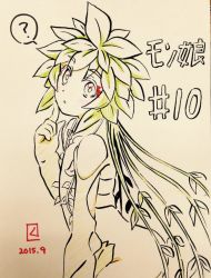 Rule 34 | 10s, 1girl, 2015, ?, color trace, cowboy shot, dated, dryad, flat chest, kii (monster musume), looking at viewer, miyahara takuya, monster girl, monster musume no iru nichijou, nude, plant girl, sketch, solo, spoken question mark, traditional media