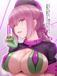 Rule 34 | 1girl, bad id, bad pixiv id, bikini, bikini top only, braid, breasts, cleavage, fate/grand order, fate (series), florence nightingale (fate), florence nightingale (trick or treatment) (fate), gloves, gradient background, green gloves, hair ribbon, half-closed eyes, hat, head tilt, highres, holding, large breasts, long hair, looking at viewer, nurse cap, official alternate costume, open mouth, pink hair, pink ribbon, ponytail, ramchi, red eyes, ribbon, short sleeves, shrug (clothing), signature, single braid, solo, swimsuit, syringe, translation request, upper body