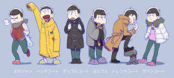 Rule 34 | 10s, 6+boys, backpack, bag, blue background, brothers, brown hair, cat, cold, esper nyanko, fur trim, hanten (clothes), hastune, heart, heart in mouth, hood, hoodie, lineup, male focus, matsuno choromatsu, matsuno ichimatsu, matsuno jyushimatsu, matsuno karamatsu, matsuno osomatsu, matsuno todomatsu, messy hair, multiple boys, osomatsu-kun, osomatsu-san, raincoat, runny nose, scarf, sextuplets, shopping bag, siblings, simple background, sleeves past wrists, slippers, snot, winter clothes