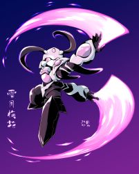 Rule 34 | absurdres, chibi, commentary, dual wielding, energy blade, full body, granbelm, highres, hime (himesama 2c), holding, mecha, no humans, pink eyes, purple background, robot, setsugetsu baika, solo, tessen, translation request, war fan