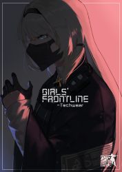 Rule 34 | 1girl, absurdres, an-94 (girls&#039; frontline), black gloves, blonde hair, blue eyes, copyright name, daeno, english text, from side, girls&#039; frontline, gloves, hairband, hand up, highres, long hair, looking at viewer, mask, military, military uniform, mouth mask, profile, simple background, solo, tagme, uniform