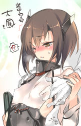 Rule 34 | !?, 1boy, 1girl, admiral (kancolle), blush, breasts, breath, brown eyes, brown hair, dated, gloves, hand on another&#039;s shoulder, hand under clothes, headband, headgear, hetero, kamizuki shiki, kantai collection, long sleeves, nipple stimulation, nipple tweak, signature, simple background, small breasts, solo focus, sweat, taihou (kancolle), white gloves