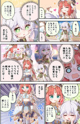 Rule 34 | 2girls, :d, @ @, absurdres, arabian clothes, arrow (symbol), beach, blue eyes, blunt bangs, bracelet, braid, cake, cape, clothes lift, comic, commentary request, crazy straw, crown braid, cup, dancer, detached sleeves, dress, drink, drinking, drinking glass, drinking straw, drinking straw in mouth, eating, fake horns, flashback, food, food on face, genshin impact, gradient hair, green eyes, hair between eyes, hair ornament, hand on own cheek, hand on own face, headpiece, heart, heart straw, highres, holding hands, horizon, horns, jewelry, leaf hair ornament, lifting own clothes, long hair, long sleeves, looking at another, low twintails, multicolored hair, multiple girls, nahida (genshin impact), neck ring, nilou (genshin impact), ocean, open mouth, pointy ears, red hair, short dress, short sleeves, shortcake, side ponytail, sidelocks, single braid, skirt, skirt lift, smile, stomach, sweat, nervous sweating, symbol-shaped pupils, translation request, twilight, twintails, two-tone hair, veil, white hair, wine glass, yoshinao (yoshinao 0203)