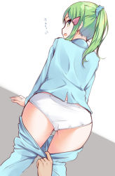 Rule 34 | 1girl, ass, blue shirt, clothes pull, collared shirt, dress shirt, flying sweatdrops, from behind, green eyes, green hair, hair ornament, hair scrunchie, heart, heart hair ornament, leaning forward, looking back, mimura zaja, open mouth, out of frame, panties, pants, pants pull, ponytail, scrunchie, serizawa momoka, shirt, solo focus, thighs, tokyo 7th sisters, underwear, white background, white panties