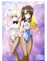 Rule 34 | 2girls, absurdres, animal ears, black bow, black bowtie, blonde hair, blue bow, blue bowtie, blue leotard, bow, bowtie, breasts, brown hair, cake, cleavage, closed mouth, detached collar, fake animal ears, fishnet pantyhose, fishnets, food, girls und panzer, hair between eyes, highres, holding, holding plate, itou takeshi, leotard, long hair, mc axis, medium breasts, mika (girls und panzer), multiple girls, official art, pantyhose, plate, playboy bunny, rabbit ears, scan, short hair, sidelocks, smile, standing, white leotard, wrist cuffs, youko (girls und panzer)