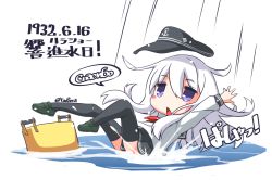 Rule 34 | 10s, 1girl, black thighhighs, blush stickers, commentary request, cyrillic, hat, hibiki (kancolle), kantai collection, long hair, looking at viewer, pleated skirt, pot, purple eyes, russian text, school uniform, serafuku, shoes, skirt, solo, thighhighs, triangle mouth, white hair, yaosera, zettai ryouiki