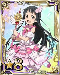 Rule 34 | 10s, 1girl, black eyes, black hair, bow, card (medium), dress, feathers, hair ornament, holding, long hair, looking at viewer, magical girl, one eye closed, open mouth, pink bow, solo, staff, star (symbol), sword art online, white feathers, white legwear, wrist bow, yui (sao)
