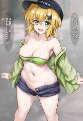 Rule 34 | 1girl, akatsuki kirika, areola slip, black hat, black shorts, blonde hair, breasts, cleavage, collarbone, commentary request, female pubic hair, green eyes, green jacket, hair ornament, hat, highres, jacket, looking at viewer, medium breasts, navel, nipple slip, nipples, no panties, open fly, open mouth, pubic hair, pussy, pussy peek, r-binon, senki zesshou symphogear, short hair, shorts, solo, sparse pubic hair, speech bubble, standing, sweat, translation request, x hair ornament
