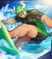 Rule 34 | 1boy, ass, bara, black hair, black wetsuit, bodysuit, bulge, cloud, cloudy sky, covered erect nipples, dark-skinned male, dark skin, diving suit, facial hair, goatee, gozu farm, green eyes, green hair, grin, ikusaba daisuke, large pectorals, male focus, muscular, outdoors, pectorals, short hair, skin tight, sky, smile, solo, summer, surfboard, surfing, taurus mask, thick thighs, thighs, tight clothes, tokyo houkago summoners, water, water drop, wetsuit, wrestling mask