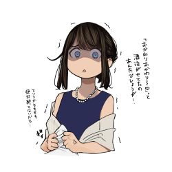 Rule 34 | 1girl, anger vein, blue eyes, blue shirt, brown hair, clenched hands, douki-chan (douki-chan), ganbare douki-chan, highres, jewelry, necklace, pearl necklace, shaded face, shirt, sidelocks, simple background, solo, translation request, trembling, triangle, white background, yomu (sgt epper)