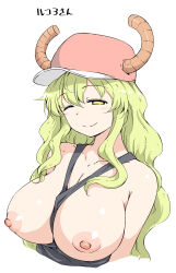 Rule 34 | 1girl, baseball cap, between breasts, black tank top, blonde hair, breasts, breasts out, clothes between breasts, collarbone, dragon girl, hamao, hat, highres, horns, kobayashi-san chi no maidragon, large breasts, long hair, looking at viewer, lucoa (maidragon), nipples, one eye closed, pink hat, simple background, solo, tank top, translated, upper body, wavy hair, white background, yellow eyes
