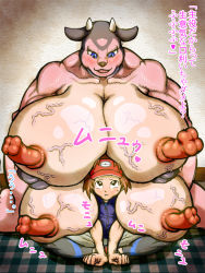 Rule 34 | baseball cap, blue eyes, blush, breast rest, breasts, brown hair, cleavage, creatures (company), extra breasts, game freak, gen 2 pokemon, gotobeido, hat, huge breasts, huge nipples, indoors, long nipples, miltank, muscular, nintendo, on floor, pokemon, pokemon (creature), sitting, size difference, translation request, veins, veiny breasts