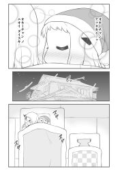 Rule 34 | 10s, 2girls, abyssal ship, claws, comic, contemporary, closed eyes, futon, greyscale, hammerhead shark, hat, highres, horns, house, kantai collection, monochrome, multiple girls, northern ocean princess, revision, seaport princess, single horn, stuffed animal, stuffed shark, stuffed toy, translation request, yamato nadeshiko
