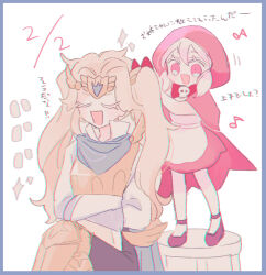 Rule 34 | 1boy, 1girl, alternate hairstyle, blonde hair, blue scarf, blush, cape, cherry cookie, circlet, cloak, cookie run, dress, humanization, long hair, long sleeves, madeleine cookie, mamimumemo, red cape, red cloak, red dress, red hood, scarf, shirt, swept bangs, translation request, twintails, upper body, v-shaped eyebrows, white shirt, winged hair ornament