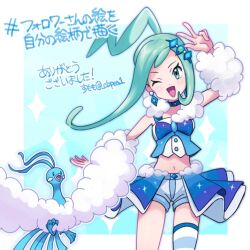 Rule 34 | 1girl, ;d, altaria, aqua eyes, aqua hair, arm up, arm warmers, blue choker, blue skirt, blue thighhighs, blush, cbpea1, choker, commentary request, creatures (company), crop top, earrings, eyelashes, game freak, gen 3 pokemon, hair ornament, idol, jewelry, lisia (pokemon), long hair, looking at viewer, midriff, navel, nintendo, one eye closed, open mouth, overskirt, pokemon, pokemon (creature), pokemon oras, shorts, shorts under skirt, sidelocks, single thighhigh, skirt, sleeveless, smile, striped clothes, striped thighhighs, thighhighs, translation request, w, white shorts