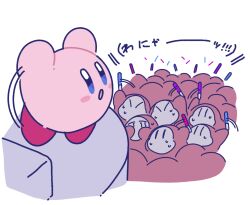 Rule 34 | :o, blush stickers, colored skin, commentary request, crowd, hands up, holding, holding glowstick, kirby, kirby (series), kirby 30th anniversary music festival, ni re, nintendo, no humans, pink skin, sweat, waddle dee