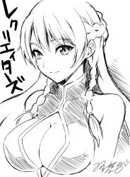 Rule 34 | 10s, 1girl, blush, braid, breasts, cleavage cutout, clothing cutout, copyright name, greyscale, kase daiki, long hair, looking at viewer, monochrome, official art, re:creators, selesia upitiria, signature, smile, solo, translated, twin braids