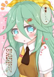 Rule 34 | 1girl, :o, black neckwear, blue eyes, blush, brown dress, collared shirt, commentary request, dress, green hair, hair between eyes, hair flaps, hair ornament, hair ribbon, hairclip, heart, highres, kantai collection, long hair, looking at viewer, notice lines, parted lips, pink background, plaid, plaid ribbon, ribbon, ridy (ri sui), shirt, short sleeves, sleeveless, sleeveless dress, solo, translation request, two-tone background, upper body, very long hair, white background, white shirt, yamakaze (kancolle), yellow ribbon