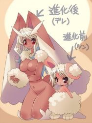 Rule 34 | animal ears, blush, breasts, cleavage, creatures (company), furry, game freak, gen 4 pokemon, lopunny, nintendo, pokemon, pokemon (creature), rabbit ears, smile, tail