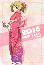 Rule 34 | 10s, 1girl, 2016, full body, ichii yui, japanese clothes, kimono, looking at viewer, mel (melty pot), new year, solo, yellow eyes, yuyushiki