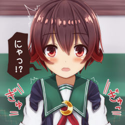 Rule 34 | 1girl, brown hair, crescent, crescent pin, gradient hair, green sailor collar, jacket, kantai collection, looking at viewer, multicolored hair, mutsuki (kancolle), neckerchief, ootori (kyoya-ohtori), pov, red eyes, red hair, red neckerchief, remodel (kantai collection), sailor collar, school uniform, serafuku, short hair, solo, solo focus, surprised, upper body
