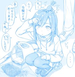 Rule 34 | !?, 1girl, 1other, ^^^, abyssal ship, alternate costume, asashio (kancolle), blue theme, gotou hisashi, hood, hoodie, i-class destroyer, kantai collection, kuchiku i-kyuu, long hair, long sleeves, parted lips, pleated skirt, skirt, speech bubble, thighhighs, translation request, vacuum cleaner