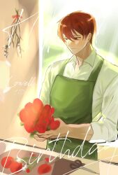 Rule 34 | 1boy, apron, bouquet, closed mouth, collared shirt, flower, green apron, highres, holding, holding bouquet, jajeon liu, library of ruina, long sleeves, looking to the side, lowell (project moon), project moon, red eyes, red hair, scissors, shirt, smile, solo, white shirt