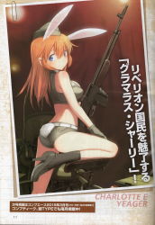 Rule 34 | 10s, 1girl, 2015, absurdres, animal ears, ass, bare shoulders, blue eyes, blush, body blush, boots, breasts, browning automatic rifle, charlotte e. yeager, crop top, cross-laced footwear, gun, high heel boots, high heels, highres, holding, holding gun, holding weapon, lace-up boots, long hair, looking back, machine gun, orange hair, paperclip, photo (object), rabbit ears, rabbit girl, rabbit tail, scan, shimada fumikane, short shorts, shorts, smile, solo, strike witches, tail, united states, weapon, world witches series