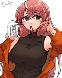 Rule 34 | 1girl, akashi (kancolle), alternate costume, black shirt, breasts, commentary request, green eyes, hair ribbon, highres, jumpsuit, kantai collection, large breasts, long hair, looking at viewer, matsunaga (haku), mouth hold, orange jumpsuit, pink hair, ribbon, shirt, simple background, sleeveless, sleeveless shirt, solo, translation request, tress ribbon, turtleneck, turtleneck shirt, twitter username, upper body, white background