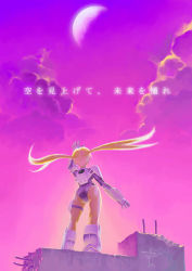 Rule 34 | 1girl, ass, blonde hair, cloud, floating hair, from behind, geister, long hair, moon, original, outstretched arm, outstretched hand, purple sky, sky, solo, thigh strap, twintails