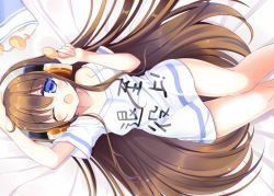 Rule 34 | 1girl, ;o, azur lane, bad id, bad pixiv id, bag of chips, bare shoulders, bed sheet, blue eyes, blush, brown hair, chips (food), clothes writing, feet out of frame, food, hair between eyes, headphones, holding, holding food, long hair, long island (azur lane), long island (long island - indoor slacker) (azur lane), lying, off shoulder, on back, one eye closed, open mouth, potato chips, shikito (yawa0w0), shirt, short sleeves, solo, very long hair, white shirt