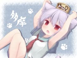 Rule 34 | 10s, 1girl, animal ears, cat ears, cat tail, kantai collection, kemonomimi mode, nightmare cat, red eyes, short hair, silver hair, solo, tail, tama (kancolle), tin