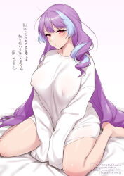 Rule 34 | 1girl, blue hair, blush, breasts, covered erect nipples, head tilt, highres, large breasts, long hair, long sleeves, looking at viewer, macross, macross delta, mikumo guynemer, multicolored hair, on bed, red eyes, sasanoneko, sitting, solo, streaked hair, sweater, translation request, very long hair, wariza, white sweater