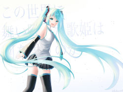 Rule 34 | 1girl, :d, absurdly long hair, absurdres, black skirt, black sleeves, black thighhighs, blue eyes, blue hair, blue nails, blue necktie, breasts, detached sleeves, floating hair, from side, hair between eyes, hatsune miku, headphones, headset, highres, long hair, long sleeves, looking at viewer, medium breasts, microphone, miniskirt, nail polish, necktie, noneon319, open mouth, pleated skirt, shirt, sideboob, skirt, sleeveless, sleeveless shirt, smile, solo, standing, thighhighs, twintails, very long hair, vocaloid, white background, white shirt, zettai ryouiki