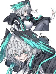 Rule 34 | 1girl, aqua nails, arknights, breasts, commentary, eighth note, fangs, fingerless gloves, gloves, green eyes, grey hair, head wings, highres, ho&#039;olheyak (arknights), hood, hooded coat, large breasts, long sleeves, looking at hand, looking at viewer, medium hair, musical note, na tarapisu153, nail polish, open mouth, simple background, slit pupils, smile, smug, spoken musical note, translation request, white background, white gloves, wings