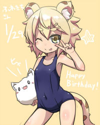 Rule 34 | 1girl, :p, animal ears, blonde hair, blue one-piece swimsuit, blush, blush stickers, borrowed character, breasts, cat ears, cat tail, child, cleavage, commentary request, contrapposto, covered navel, cowboy shot, fukurou (owl222), green eyes, hair ornament, hairclip, happy birthday, lion ears, lion tail, looking at viewer, one-piece swimsuit, one eye closed, original, school swimsuit, solo, standing, swimsuit, tail, thick eyebrows, timestamp, tongue, tongue out, v, v over eye, wink, yellow background