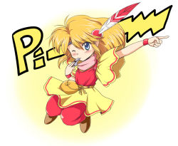 Rule 34 | 1girl, blonde hair, blue eyes, dragon slayer iv drasle family, falcom, feathers, flx, full body, lyll, lyll (drasle family), one eye closed, outstretched arm, pants, short hair, skirt, solo, whistle, wink, yellow background