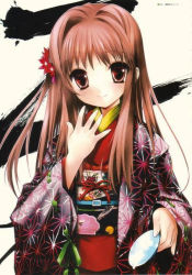 Rule 34 | 1girl, asa no ha (pattern), brown hair, flower, gotou nao, japanese clothes, kimono, original, smile, solo