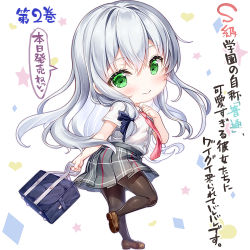 Rule 34 | 1girl, bag, black bow, bow, brown footwear, brown pantyhose, chibi, closed mouth, collared shirt, commentary request, copyright request, dress shirt, from side, fujima takuya, full body, green eyes, grey hair, grey skirt, hair between eyes, hair bow, heart, loafers, long hair, looking at viewer, looking to the side, necktie, novel illustration, official art, pantyhose, pleated skirt, red necktie, school bag, school uniform, shirt, shoes, short sleeves, simple background, skirt, smile, solo, standing, standing on one leg, star (symbol), translation request, very long hair, white background, white shirt