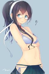 Rule 34 | 10s, 1girl, alternate costume, alternate hairstyle, bare arms, bare shoulders, between breasts, black hair, blue background, blue bra, blue eyes, bra, breasts, commentary request, glasses, hairband, headband, highres, kantai collection, long hair, looking at viewer, navel, ooyodo (kancolle), pleated skirt, ponytail, simple background, skirt, solo, tebi (tbd11), underwear