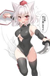 Rule 34 | 1girl, absurdres, animal ears, black leotard, black thighhighs, breasts, cleavage cutout, clothing cutout, commentary request, covered navel, flying sweatdrops, foreshortening, groin, hair intakes, hat, highres, holding, holding shield, holding sword, holding weapon, incoming attack, inubashiri momiji, katana, lace, lace-trimmed thighhighs, lace trim, leotard, light blush, looking at viewer, medium breasts, motion lines, open mouth, red eyes, red hat, shield, short hair, simple background, solo, speech bubble, standing, standing on one leg, sword, tail, thighhighs, tokin hat, touhou, touhou gensou eclipse, translation request, v-shaped eyebrows, wavy hair, weapon, white background, white hair, wolf ears, wolf tail, youmu-kun