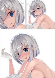 Rule 34 | 10s, 1girl, absurdres, bad hands, blue eyes, blush, breasts, comic, empty eyes, eyes visible through hair, female focus, gloves, hair ornament, hair over one eye, hairclip, hamakaze (kancolle), highres, kanikou, kantai collection, large breasts, looking at viewer, short hair, sideboob, silent comic, silver hair, solo, topless frame, turn pale, white gloves