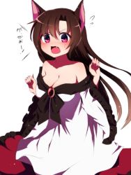 Rule 34 | 1girl, animal ears, bad id, bad twitter id, bare shoulders, blush, breasts, brooch, brown hair, cleavage, collarbone, dress, fang, fingernails, flying sweatdrops, frilled sleeves, frills, gao, imaizumi kagerou, jewelry, long fingernails, long hair, medium breasts, nail polish, nose blush, off-shoulder dress, off shoulder, open mouth, pink eyes, pink nails, solo, sweat, touhou, white background, wide sleeves, wolf ears, you (noanoamoemoe)