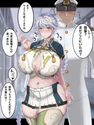 Rule 34 | 1boy, 1girl, absurdres, admiral (kancolle), after paizuri, asymmetrical hair, braid, breasts, brown eyes, cleavage cutout, clothing cutout, cum, cum on body, cum on breasts, cum on upper body, dais729sof, epaulettes, facial, hat, heart, highres, hip vent, huge breasts, jewelry, kantai collection, long hair, military, military uniform, miniskirt, naval uniform, navel, peaked cap, pleated skirt, ring, silver hair, single braid, skirt, speech bubble, spoken heart, thighhighs, translation request, uniform, unryuu (kancolle), very long hair, wavy hair, wedding band